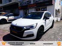 voiture occasion DS DS4 à la Réunion disponible sur noutlauto.re