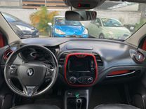 voiture occasion RENAULT CAPTUR à la Réunion disponible sur noutlauto.re