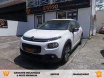 voiture occasion CITROEN C3 à la Réunion disponible sur noutlauto.re