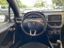 voiture occasion PEUGEOT 208 à la Réunion disponible sur noutlauto.re