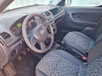 voiture occasion SKODA PRAKTIK à la Réunion disponible sur noutlauto.re