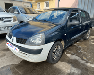 voiture occasion RENAULT CLIO à la Réunion disponible sur noutlauto.re