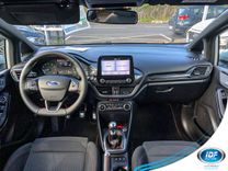voiture occasion FORD FIESTA à la Réunion disponible sur noutlauto.re