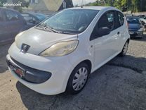 voiture occasion PEUGEOT 107 à la Réunion disponible sur noutlauto.re