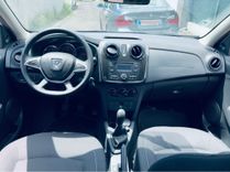 voiture occasion DACIA SANDERO à la Réunion disponible sur noutlauto.re