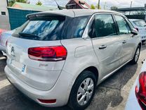 voiture occasion CITROEN C4 PICASSO à la Réunion disponible sur noutlauto.re