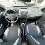 voiture occasion DACIA SANDERO à la Réunion disponible sur noutlauto.re