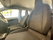 voiture occasion VOLKSWAGEN UP à la Réunion disponible sur noutlauto.re