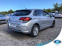 voiture occasion CITROEN C4 à la Réunion disponible sur noutlauto.re