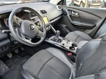 voiture occasion RENAULT KADJAR à la Réunion disponible sur noutlauto.re