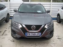 voiture occasion NISSAN QASHQAI à la Réunion disponible sur noutlauto.re