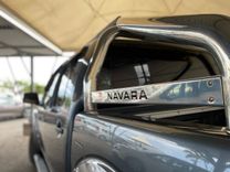 voiture occasion NISSAN NAVARA à la Réunion disponible sur noutlauto.re
