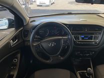 voiture occasion HYUNDAI I 20 à la Réunion disponible sur noutlauto.re