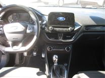 voiture occasion FORD FIESTA à la Réunion disponible sur noutlauto.re