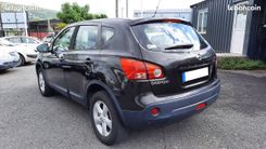 voiture occasion NISSAN QASHQAI à la Réunion disponible sur noutlauto.re