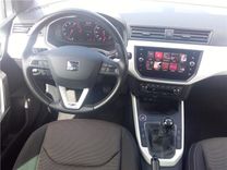 voiture occasion SEAT ARONA à la Réunion disponible sur noutlauto.re