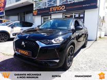 voiture occasion DS DS3 à la Réunion disponible sur noutlauto.re