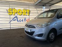 voiture occasion HYUNDAI I 10 à la Réunion disponible sur noutlauto.re