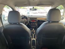 voiture occasion CITROEN C3 à la Réunion disponible sur noutlauto.re