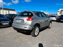 voiture occasion NISSAN JUKE à la Réunion disponible sur noutlauto.re