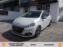 voiture occasion PEUGEOT 208 à la Réunion disponible sur noutlauto.re