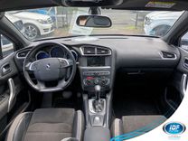 voiture occasion DS DS4 à la Réunion disponible sur noutlauto.re