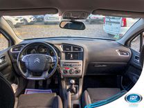 voiture occasion CITROEN C4 à la Réunion disponible sur noutlauto.re