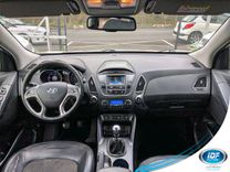 voiture occasion HYUNDAI IX 35 à la Réunion disponible sur noutlauto.re