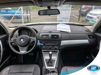 voiture occasion BMW X3 à la Réunion disponible sur noutlauto.re
