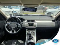 voiture occasion LAND ROVER RANGE ROVER à la Réunion disponible sur noutlauto.re