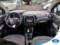 voiture occasion RENAULT CAPTUR à la Réunion disponible sur noutlauto.re