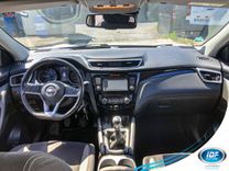 voiture occasion NISSAN QASHQAI à la Réunion disponible sur noutlauto.re