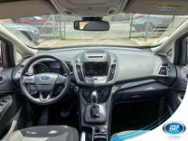 voiture occasion FORD C-MAX à la Réunion disponible sur noutlauto.re