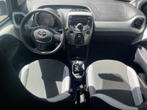 voiture occasion TOYOTA AYGO à la Réunion disponible sur noutlauto.re