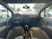 voiture occasion CITROEN C3 à la Réunion disponible sur noutlauto.re