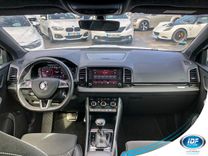 voiture occasion SKODA KAROQ à la Réunion disponible sur noutlauto.re