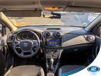 voiture occasion DACIA SANDERO à la Réunion disponible sur noutlauto.re