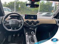 voiture occasion DS DS3 à la Réunion disponible sur noutlauto.re