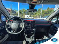 voiture occasion CITROEN C3 à la Réunion disponible sur noutlauto.re