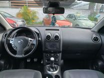 voiture occasion NISSAN QASHQAI à la Réunion disponible sur noutlauto.re