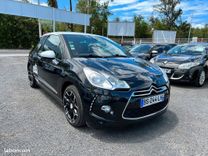 voiture occasion CITROEN DS3 à la Réunion disponible sur noutlauto.re
