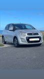 voiture occasion CITROEN C1 à la Réunion disponible sur noutlauto.re