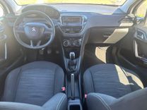 voiture occasion PEUGEOT 208 à la Réunion disponible sur noutlauto.re