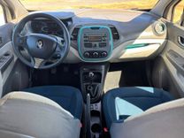 voiture occasion RENAULT CAPTUR à la Réunion disponible sur noutlauto.re