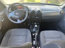 voiture occasion DACIA DUSTER à la Réunion disponible sur noutlauto.re