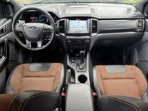 voiture occasion FORD RANGER à la Réunion disponible sur noutlauto.re