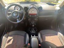 voiture occasion MINI COUNTRYMAN COOPER D à la Réunion disponible sur noutlauto.re