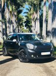 voiture occasion MINI COUNTRYMAN COOPER D à la Réunion disponible sur noutlauto.re