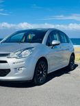 voiture occasion CITROEN C3 à la Réunion disponible sur noutlauto.re