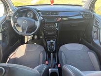 voiture occasion CITROEN C3 à la Réunion disponible sur noutlauto.re